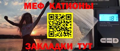 героин Заводоуковск