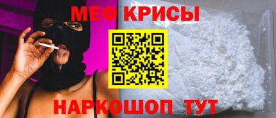 героин Заводоуковск