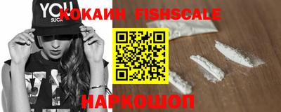 дживик Славгород