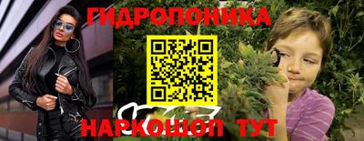 героин Заводоуковск