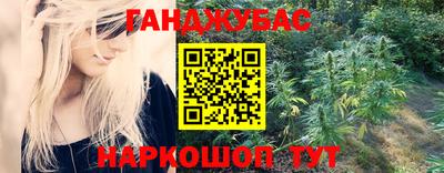 СК Жуковский