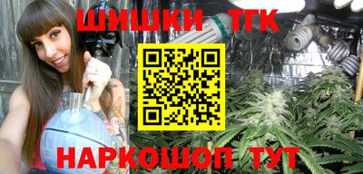 героин Заводоуковск