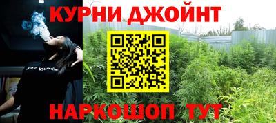 героин Заводоуковск