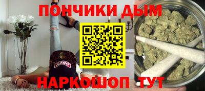 героин Заводоуковск
