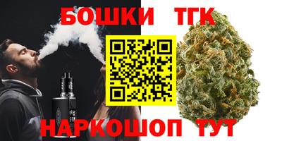 героин Заводоуковск