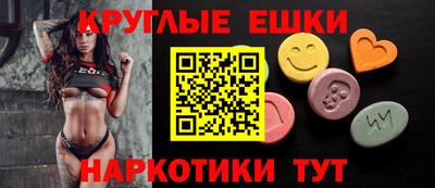 СК Жуковский