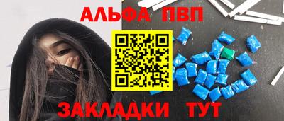 СК Жуковский