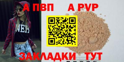 СК Жуковский