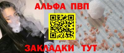 героин Заводоуковск