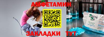 героин Заводоуковск