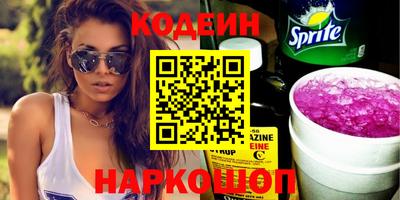 СК Жуковский