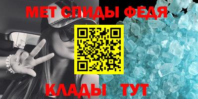 героин Заводоуковск