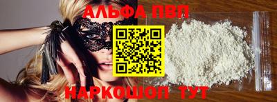 СК Жуковский