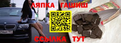 героин Заводоуковск
