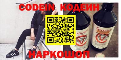 СК Жуковский