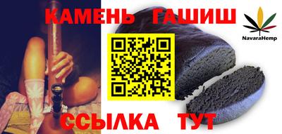 героин Заводоуковск