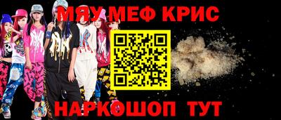 героин Заводоуковск