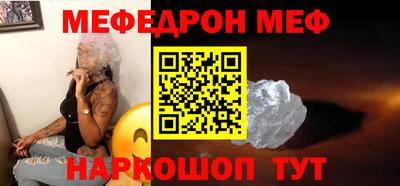 героин Заводоуковск